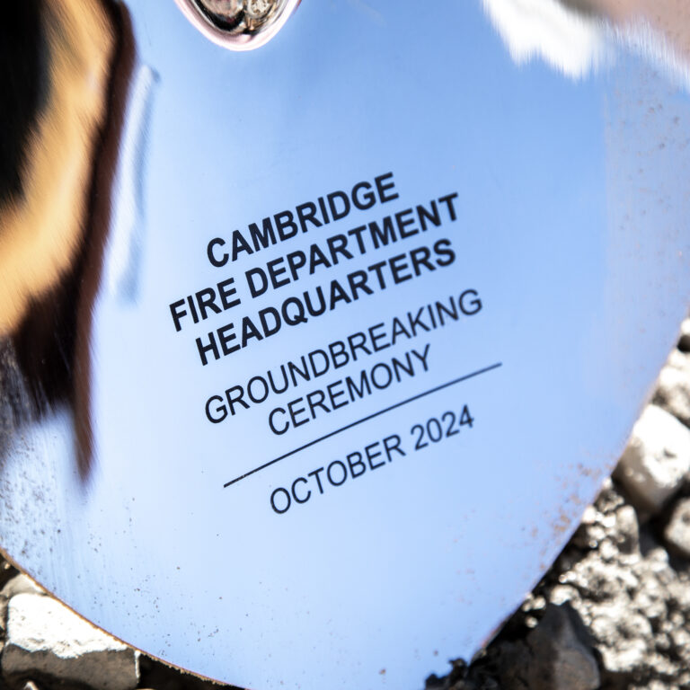 Cambridge Fire Station Headquarters Breaks Ground